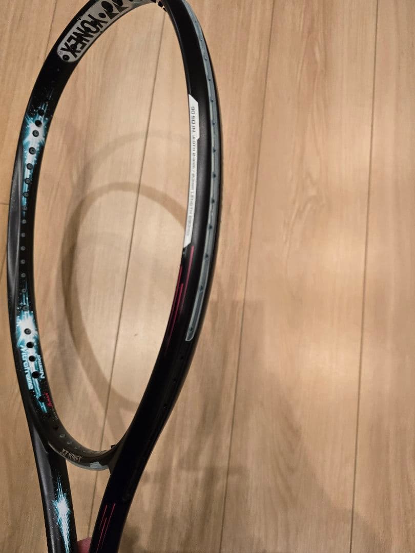 YONEX ジオブレイク50V GEO50V