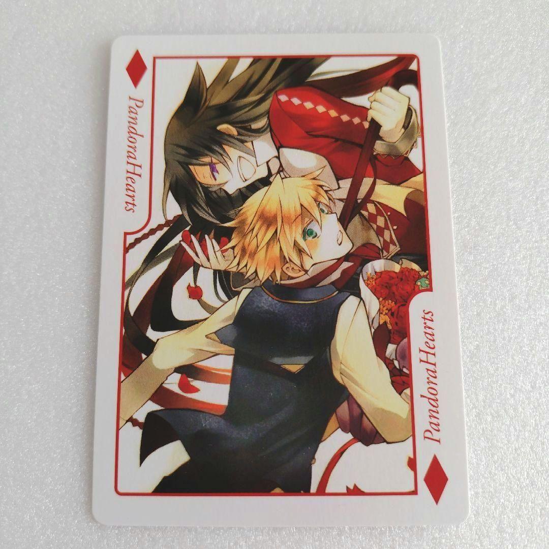 PandoraHearts パンドラハーツ トランプ