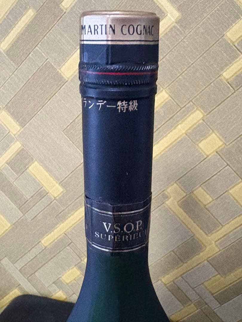 REMY MARTIN VSOP SUPERIEUR 750ml 40％箱入り