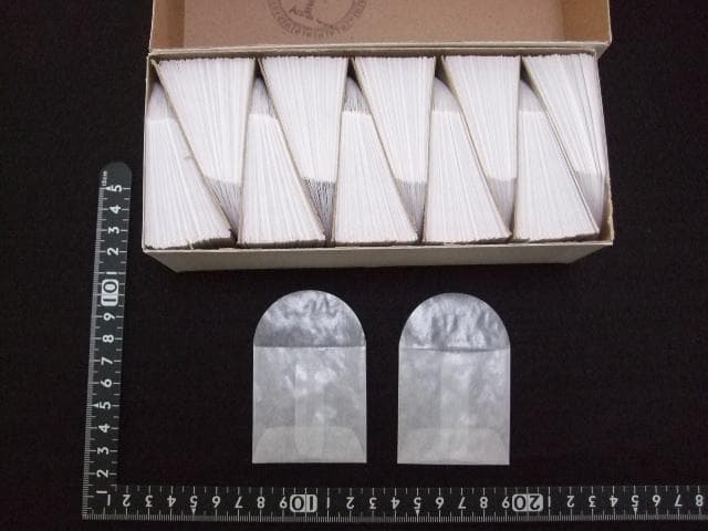 切手の保存・保管 グラシン袋 封筒 約5cm×5cm 1000枚 小箱入り