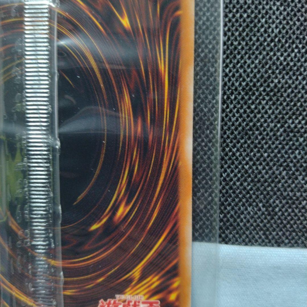 遊戯王 アイスブリザードマスター 未開封 プロモ 秘蔵レア