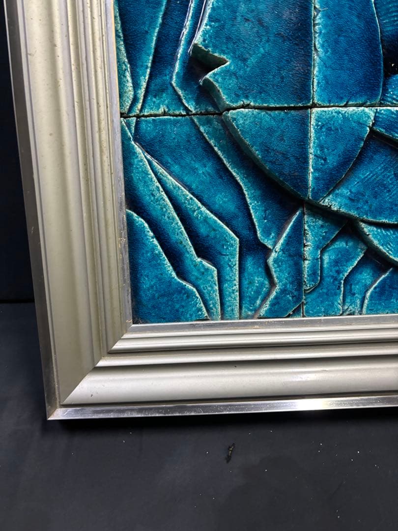 陶画 一点物 陶器 絵 絵画 額 京都 古都 錦市場 魚 魚屋 縁起物 半世紀