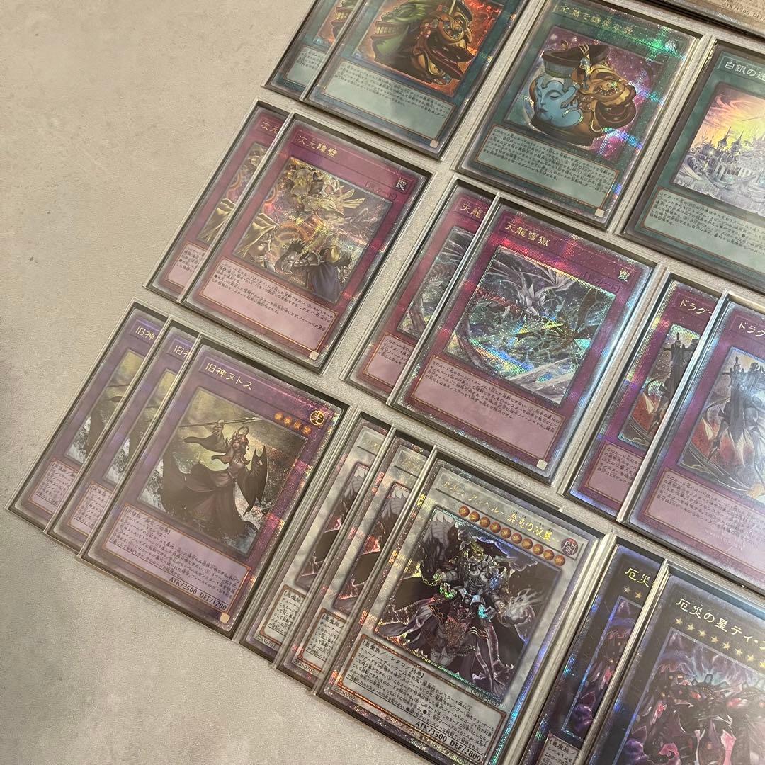 【最終値下げ】ラビュリンス デッキ 25th 20th プリズマ 【引退品】