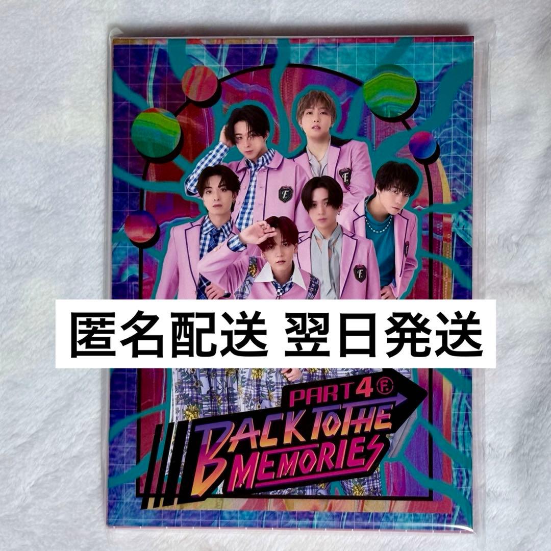 FANTASTICS BTTM4 Blu-ray 新品 未開封