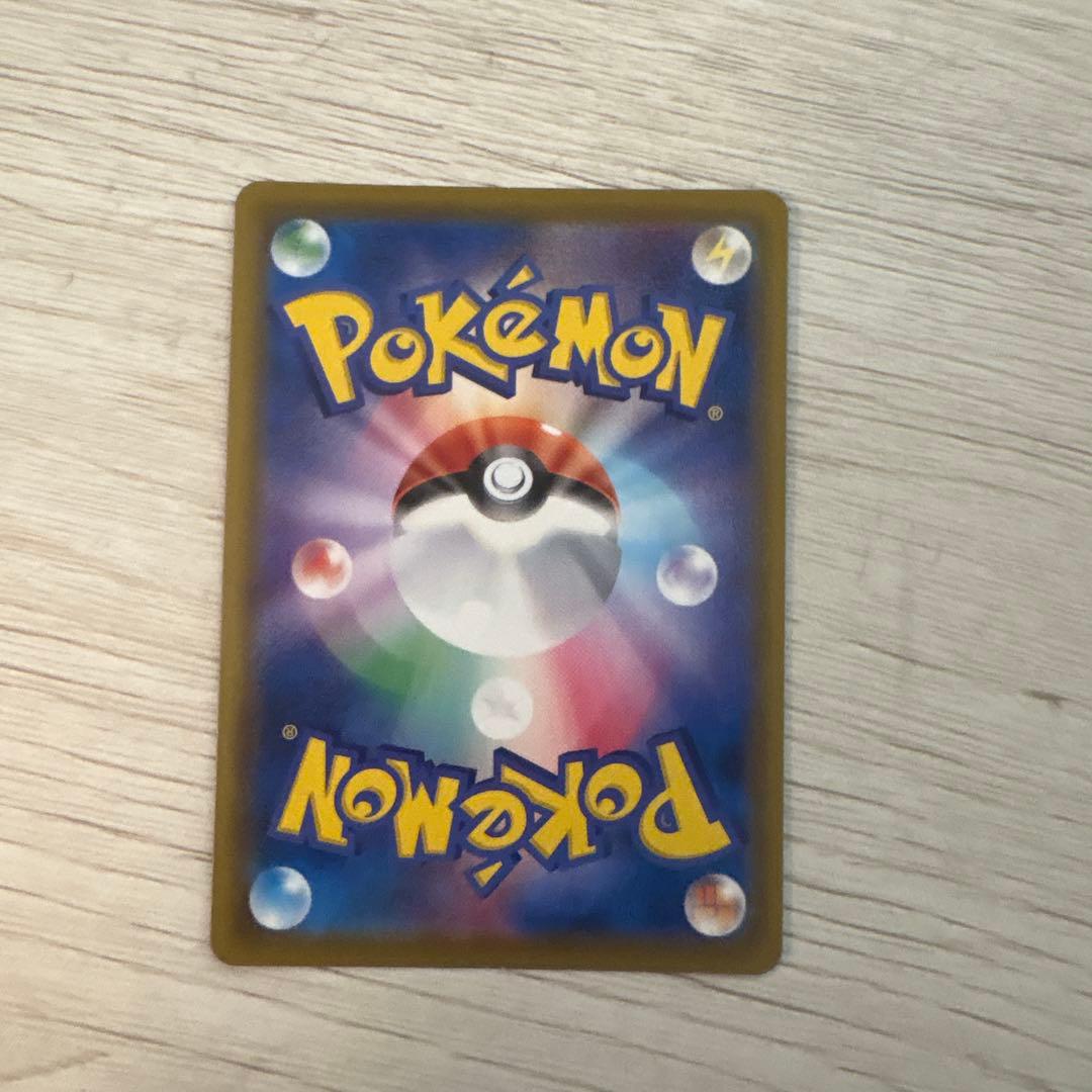 ポケカ シャワーズv リーフィアv ブースターv グレイシアv sa まとめ売り