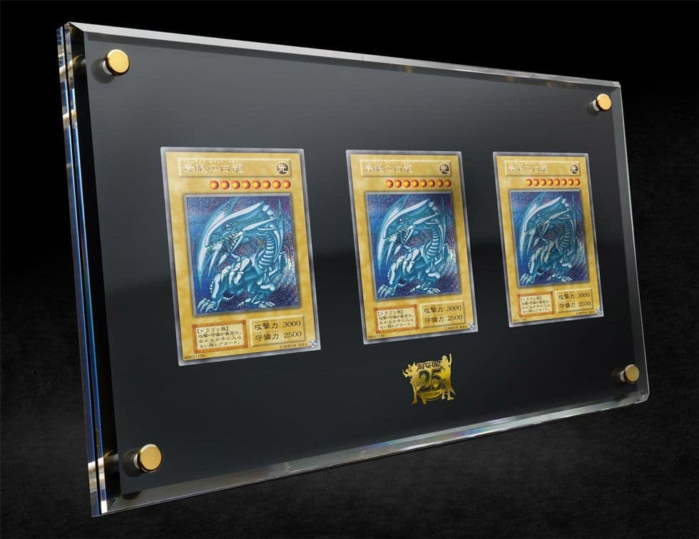 遊戯王OCG 海馬セット