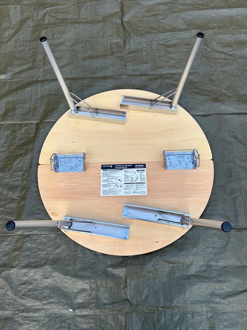 UNIFLANE(ユニフレーム) アウトドアテーブル 廃盤 ラウンドZATAKU