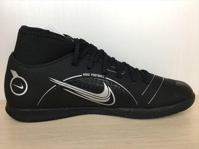 ナイキ スーパーフライ8 クラブ IC 靴 24,5cm 新品 (1978)