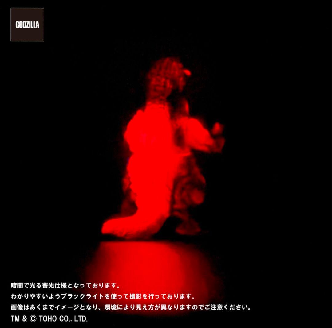 GVA バーニンググロー3体セット(ピコピコ) GODZILLA ゴジラ b