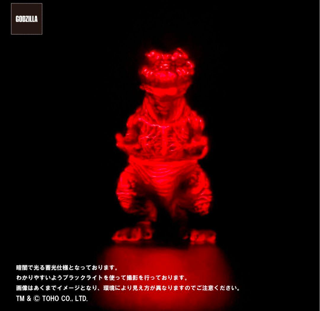 GVA バーニンググロー3体セット(ピコピコ) GODZILLA ゴジラ b