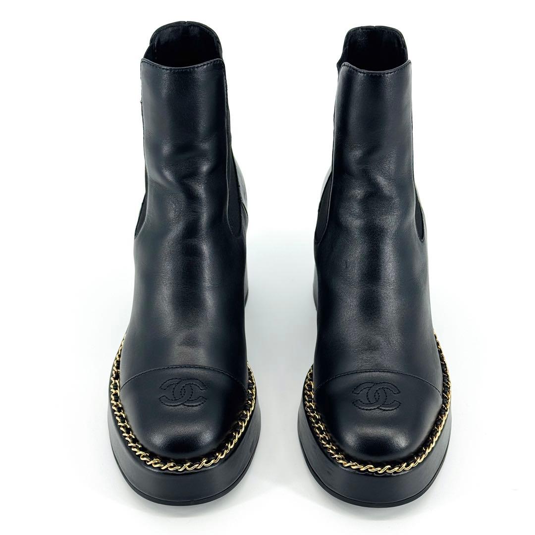 CHANEL シャネル 新品同様 ラムスキン チェーン サイドゴアブーツ 37