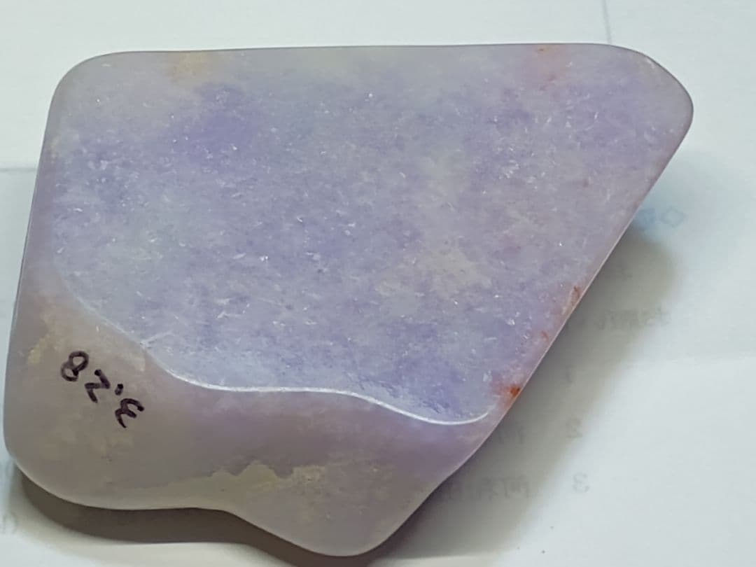 ミャンマー産ラベンダーヒスイ