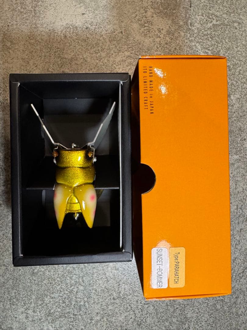 Gatta-X ルアー 8個セット