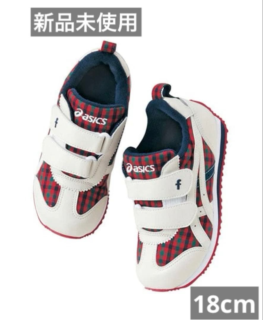 【新品未使用】familiar ファミリア アシックス スニーカー 18cm