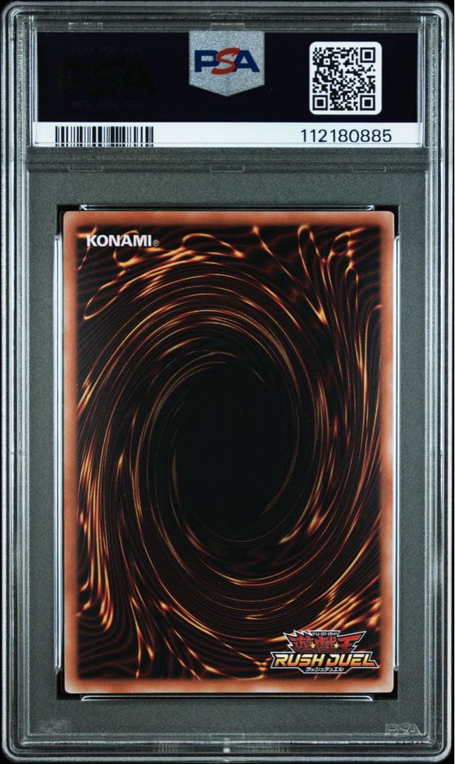 【psa10】デーモンの召喚　オーバーラッシュレア