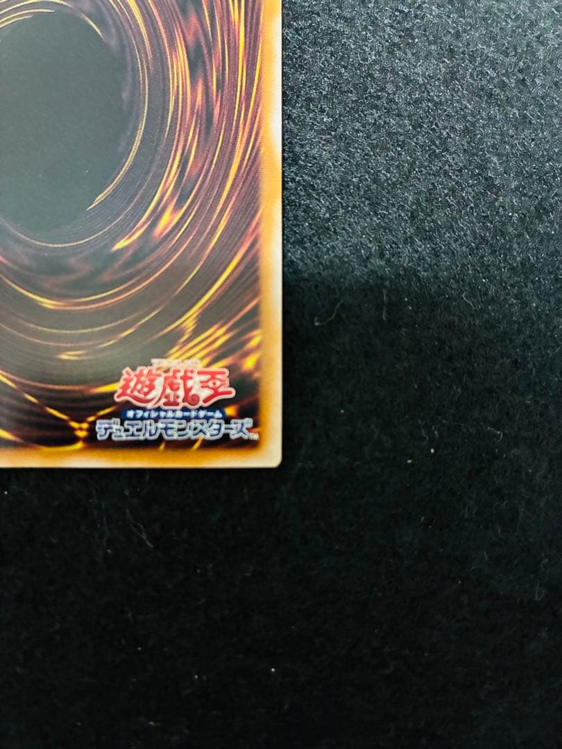 青眼の白龍 [25thSE] QCCP-JP001