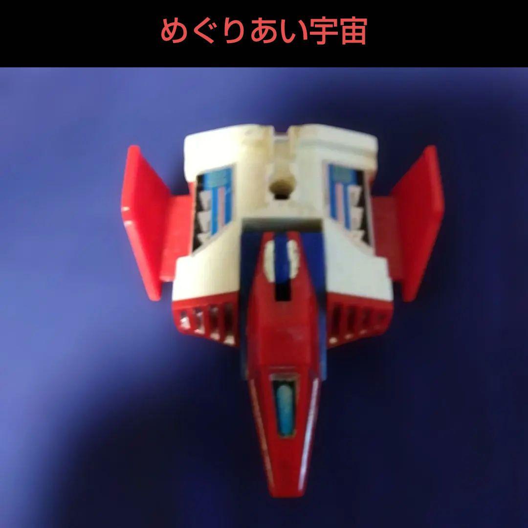 昭和激レア【超合金　機動戦士ガンダム　合体セット】　クローバー社。約４０年前の物