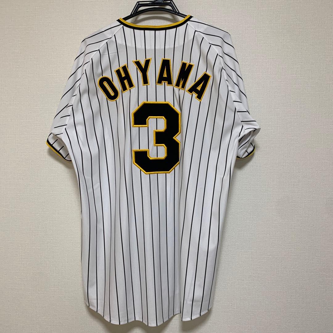 阪神タイガース 大山悠輔　ユニフォーム Oサイズ