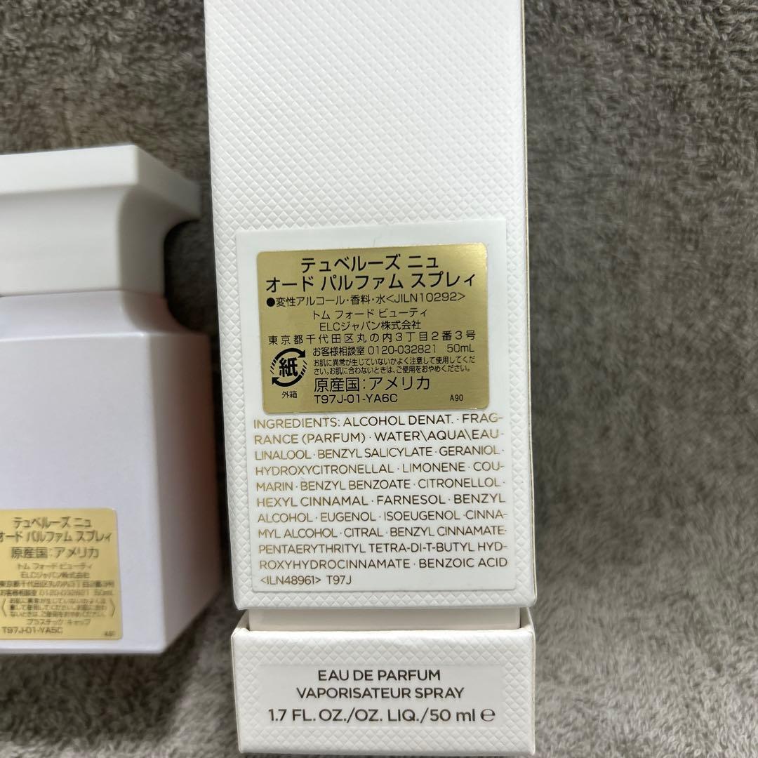 TOM FORD BEAUTY テュベルーズ ニュ オードパルファム スプレィ
