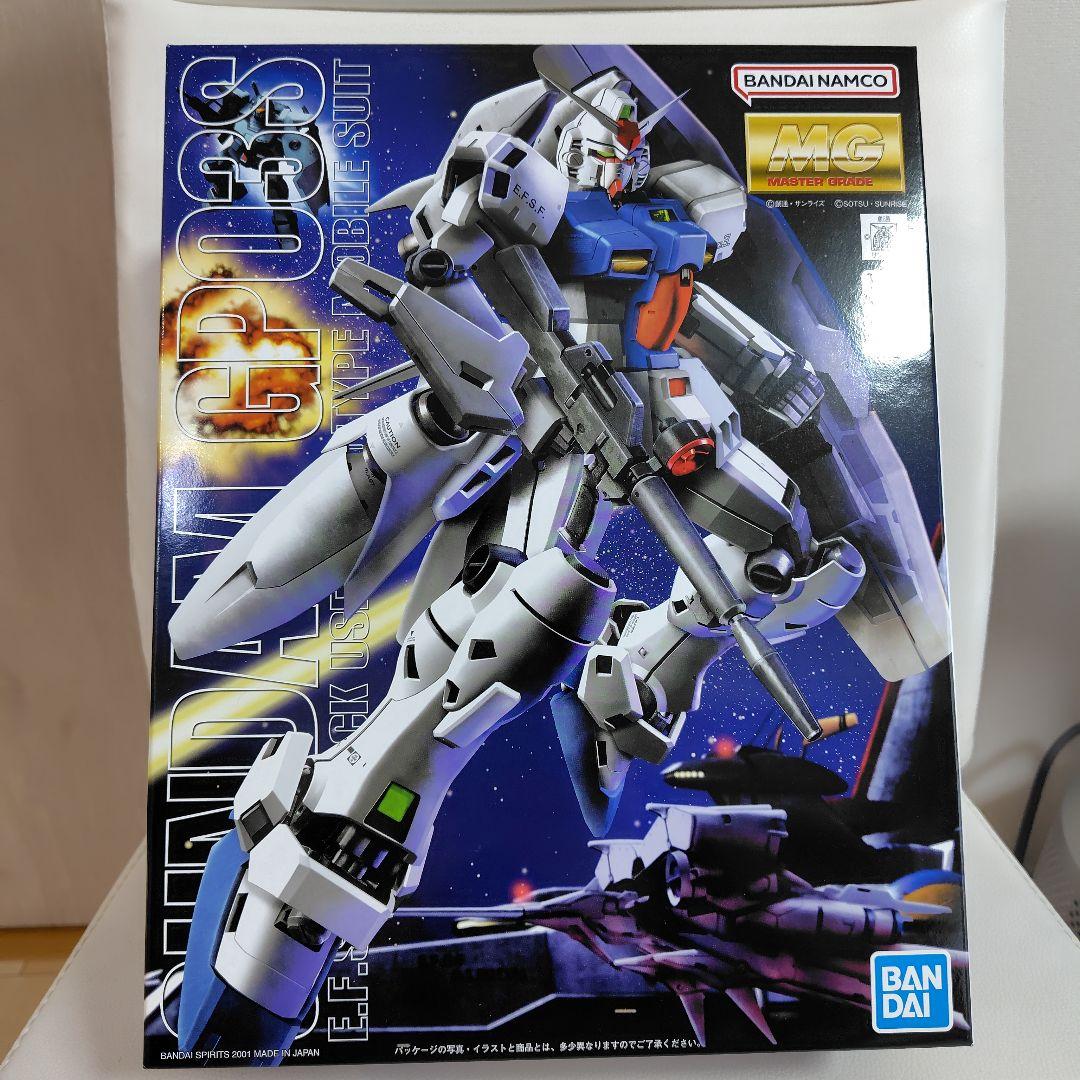 マスターグレード ガンダムGP03S ステイメン未開封