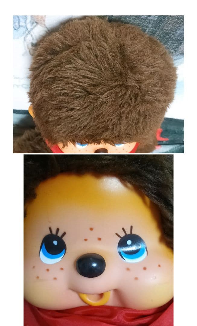 希少　昭和レトロ　セキグチ　ブルーアイ　モンチッチ　ぬいぐるみ　男の子②