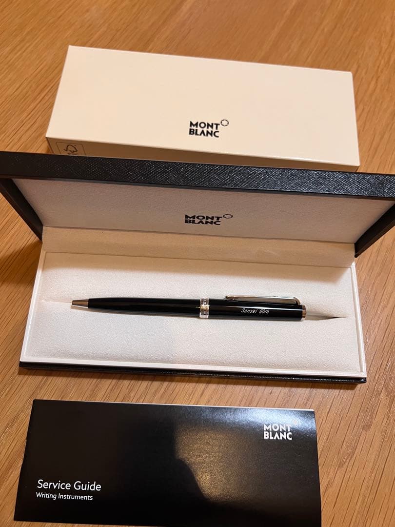 MONT BLANC ボールペン　刻印あり