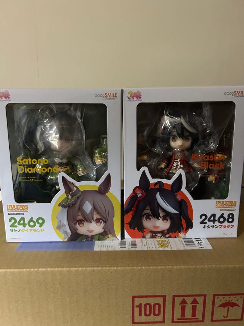 ねんどろいど　ウマ娘　キタサンブラック　サトノダイヤモンド　2体セット