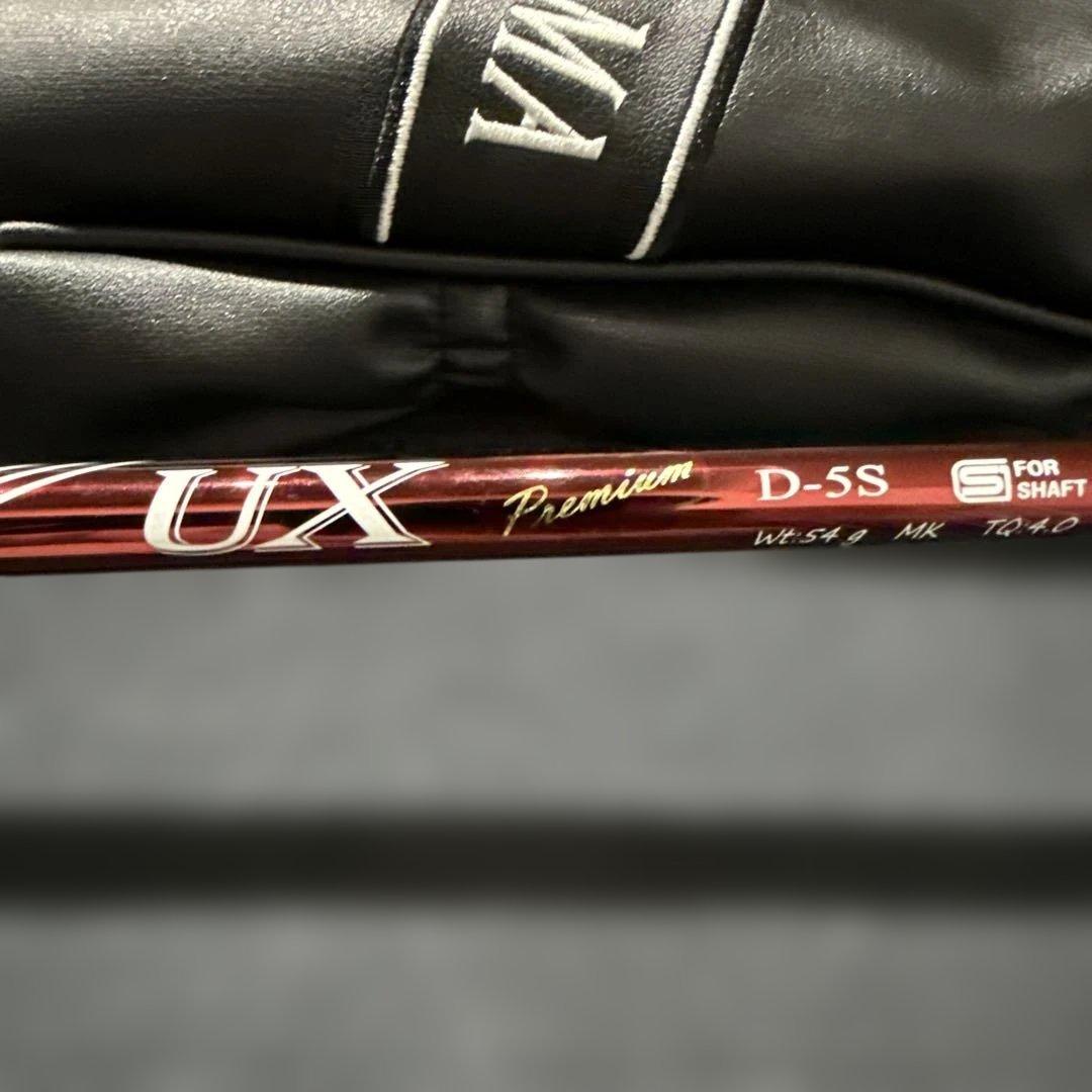 エミリッドバハマ CV8 ACE デラマックス UX 5S