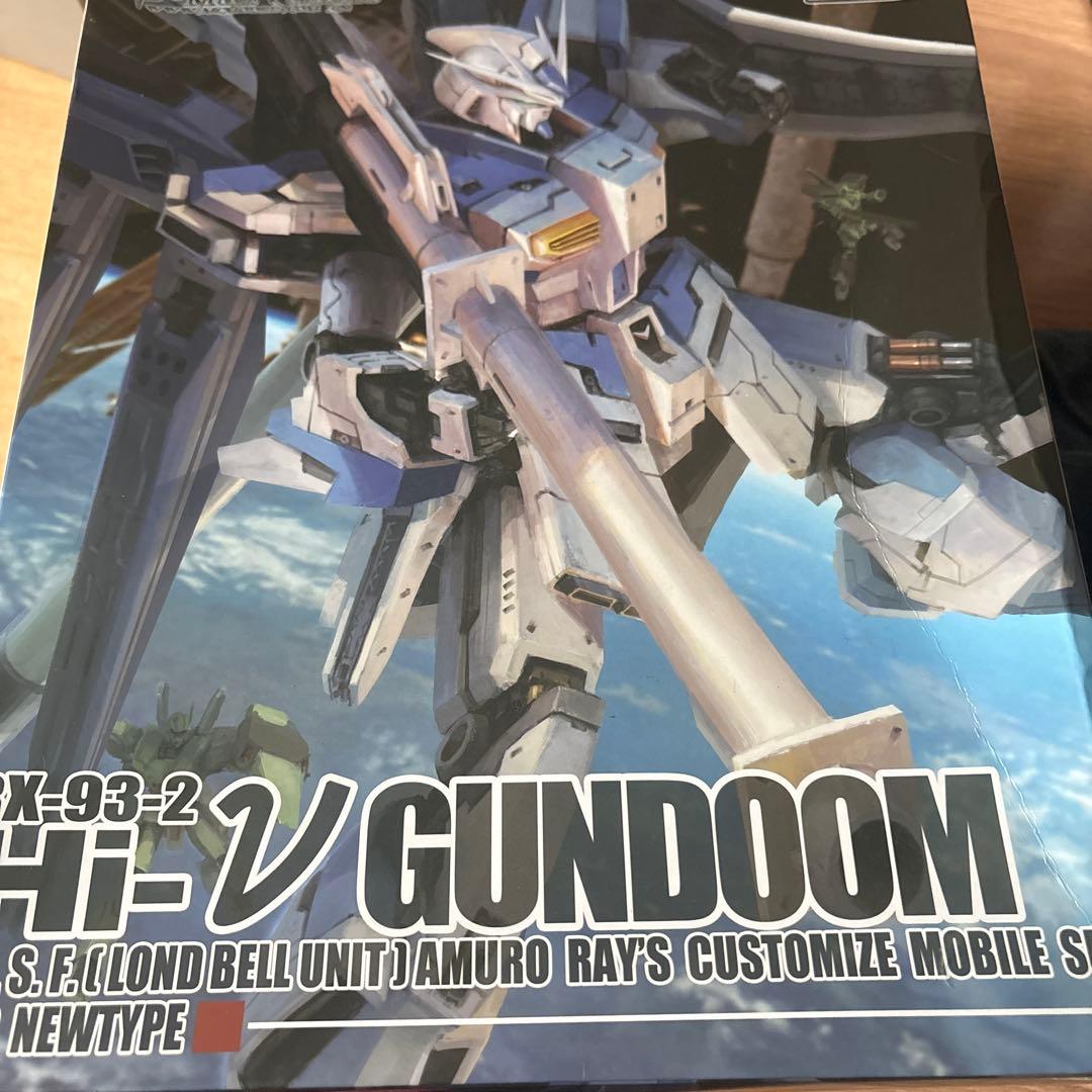 ハイニューガンダム　海外版