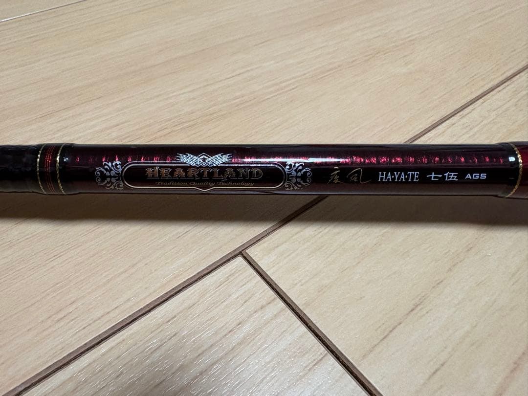 『最終値下げ』ハートランド 疾風 HL 751HRB-SV AGS19