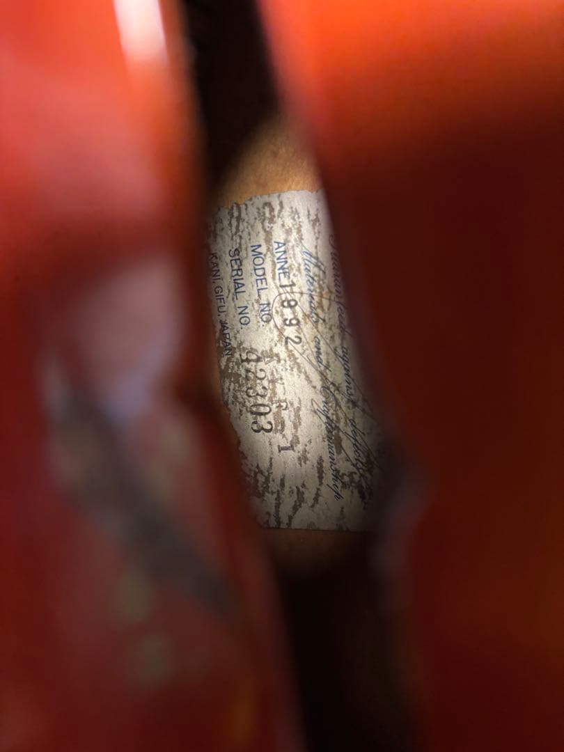 ヤイリギター　KYF-1 初期型