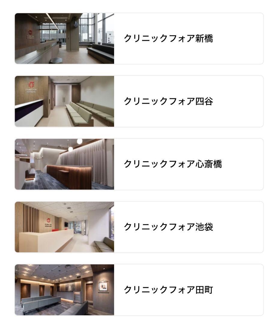 シスペラクリーム　50g　フェイスクリーム