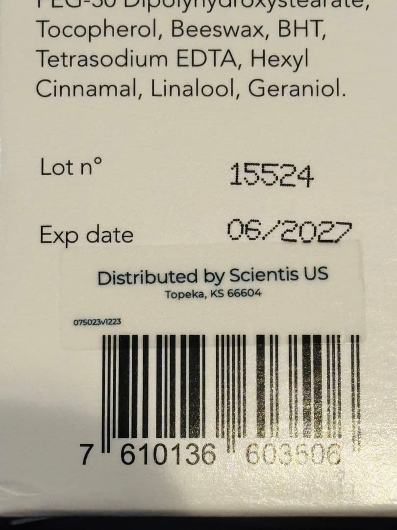 シスペラクリーム　50g　フェイスクリーム