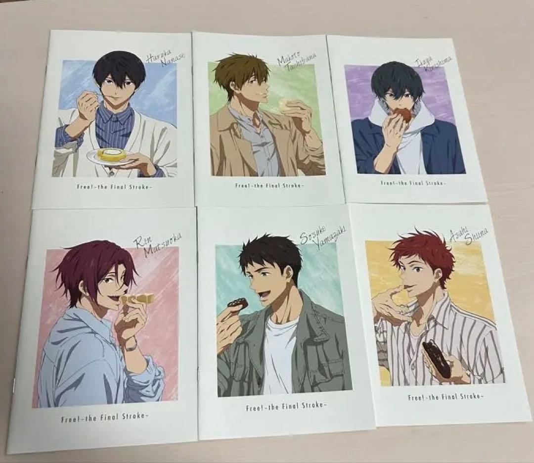 Free!雑誌8冊・クリアファイル75枚セット