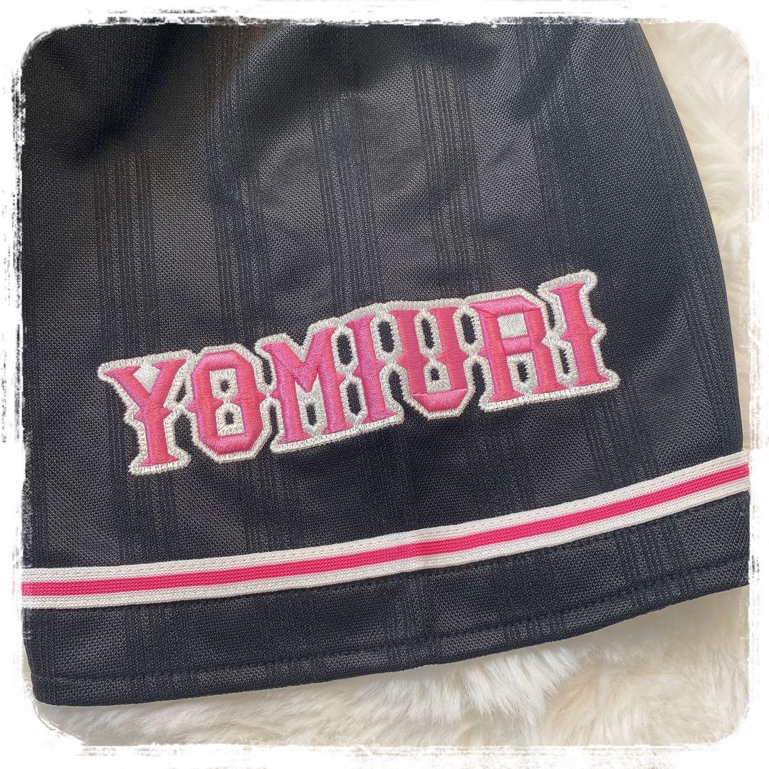 希少未使用級 adidas × GIANTS ピンク ユニフォーム ジャイアンツ