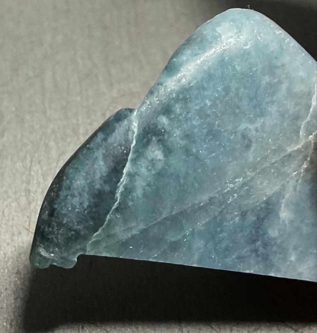 ［一部茄子紺色］　入りコン沢翡翠11g ヒスイ　ひすい　糸魚川