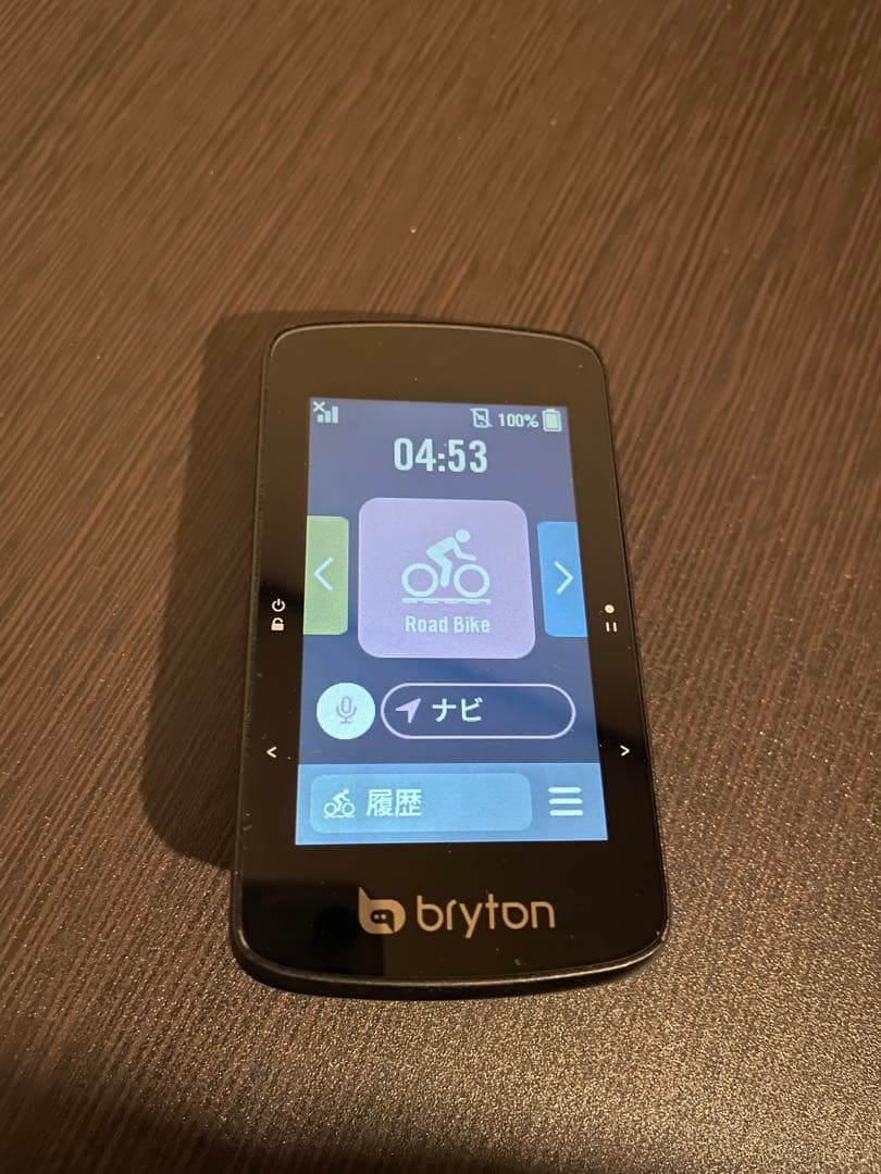 Bryton Rider 750 SE ブライトン