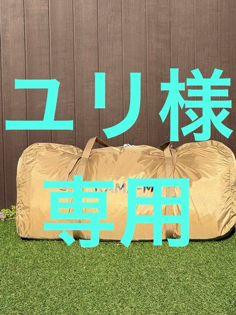 DODカマボコテント３M