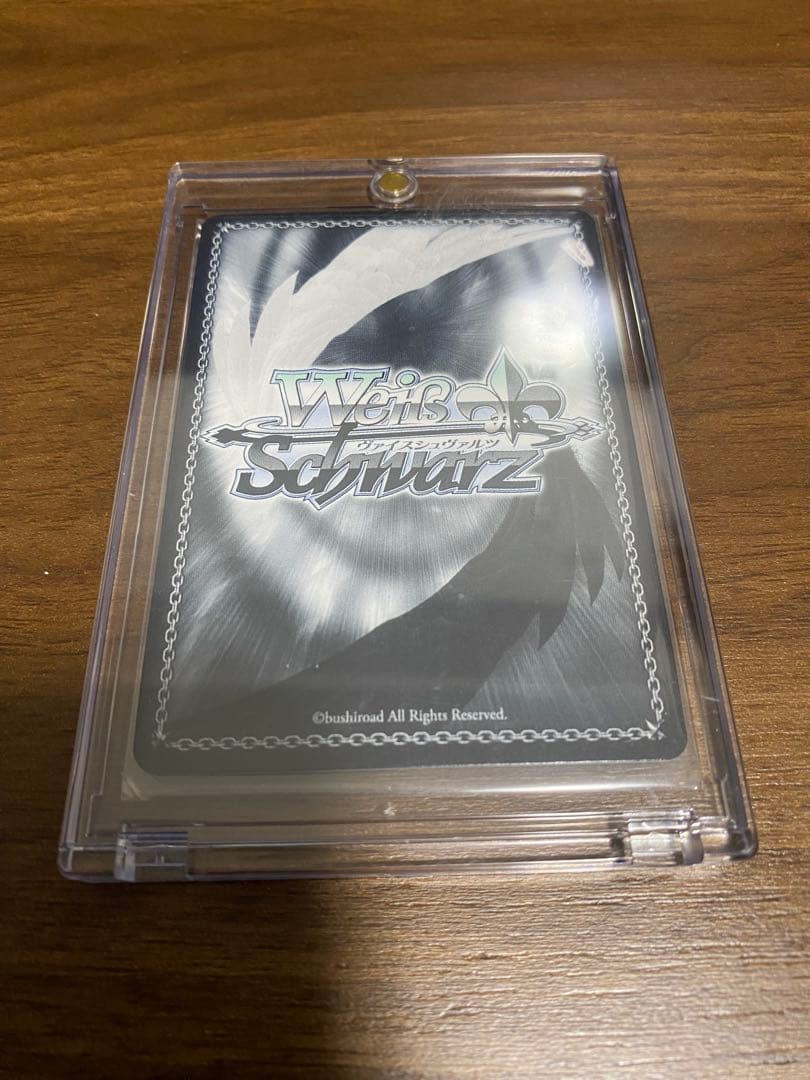 ヴァイスシュヴァルツ Starry Nocturne アドマイヤベガ SPサイン