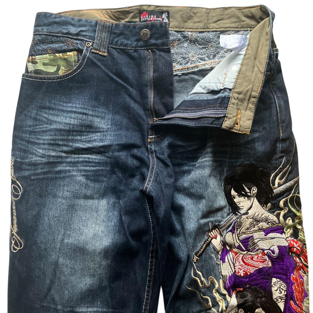 豪華刺繍 抜刀娘 W32 和柄 ダメージ加工 ワイドストレートデニム 絡繰魂