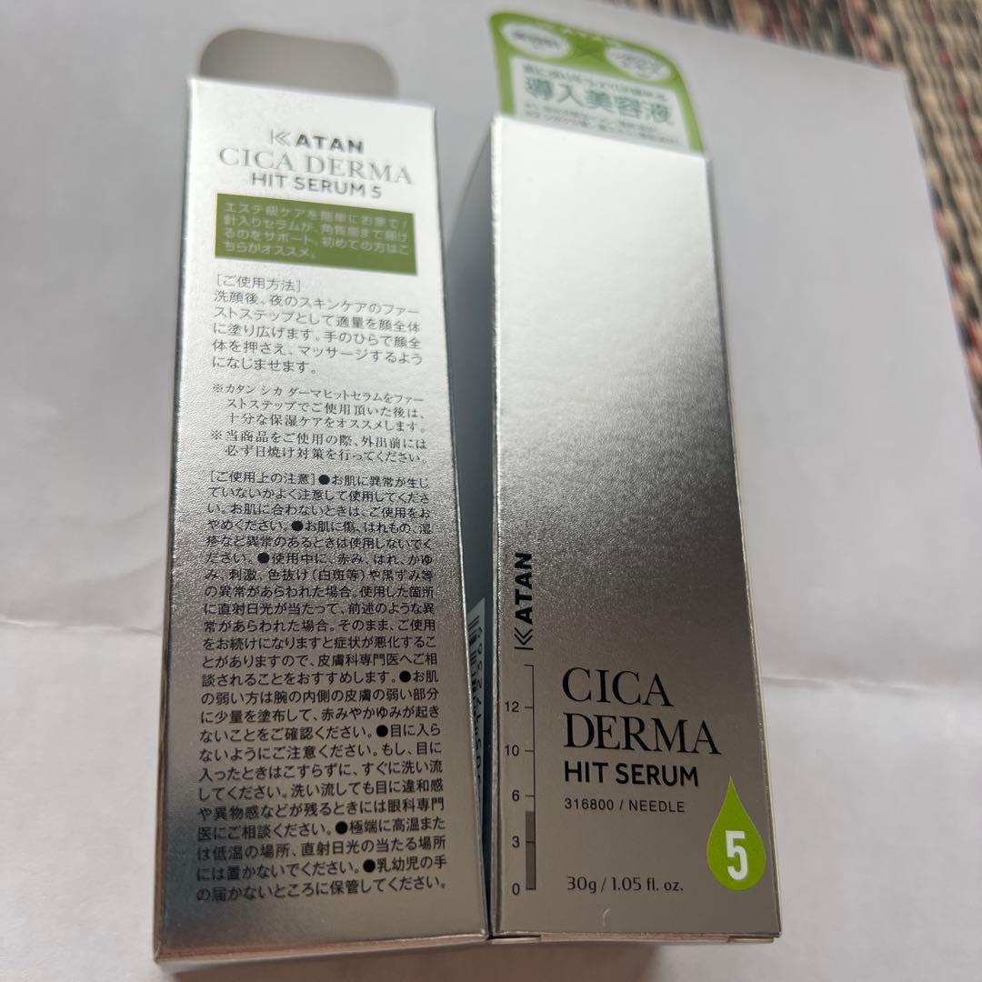 ブースター・導入液 KATAN CICA DERMA HIT SERUM 5 30g