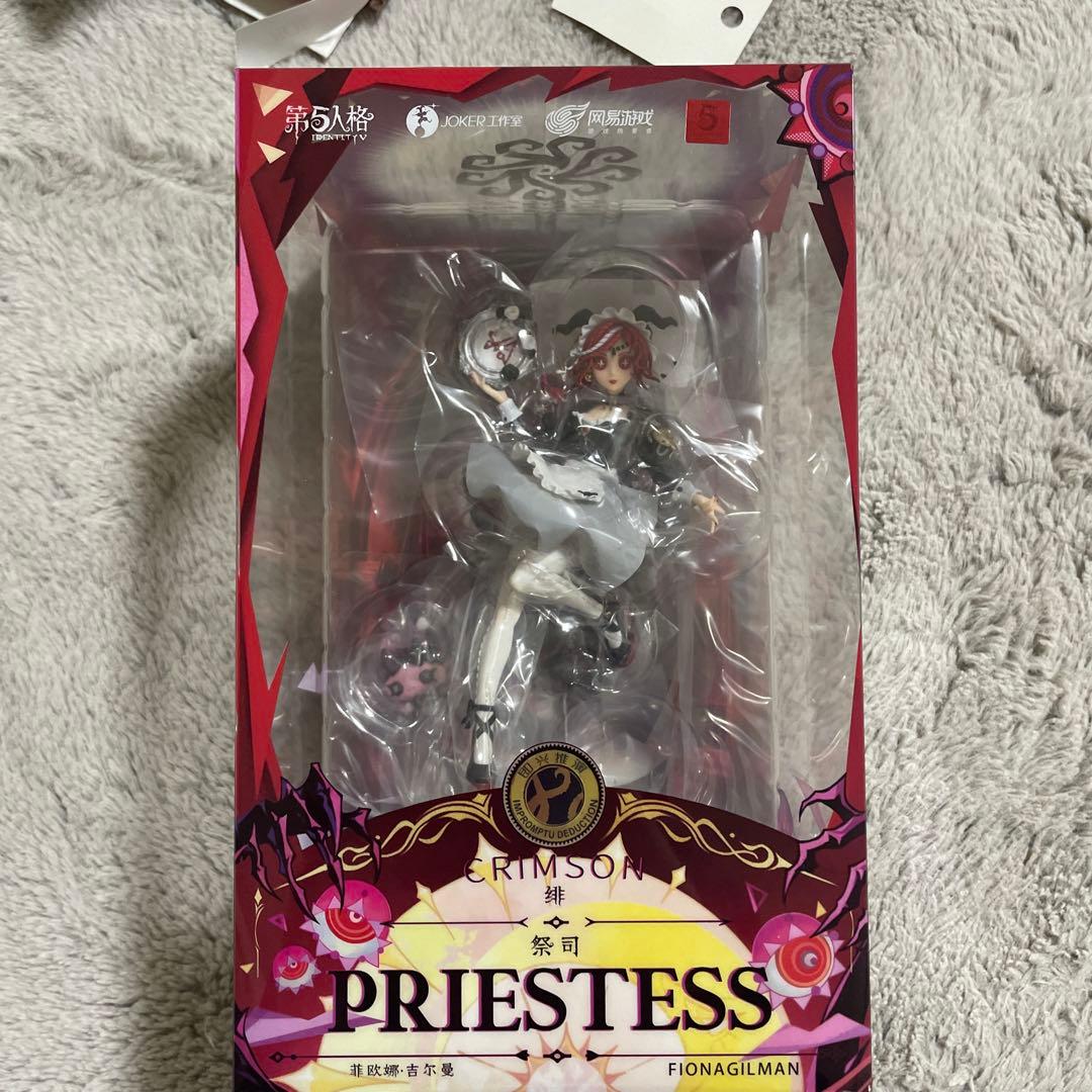 第五人格　祭司　フィギュア カード入り