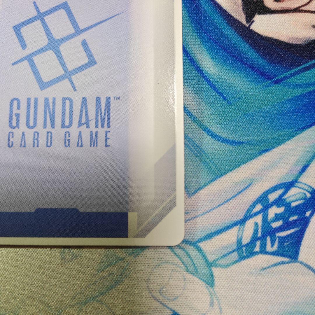 ガンダムカードゲーム 致命の一撃
