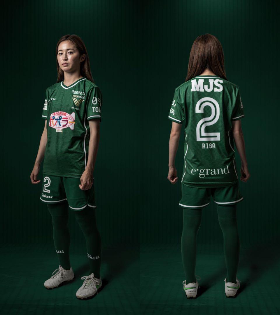 なでしこジャパン★清水梨紗★ユニフォーム★日テレベレーザ★マンチェスターシティ