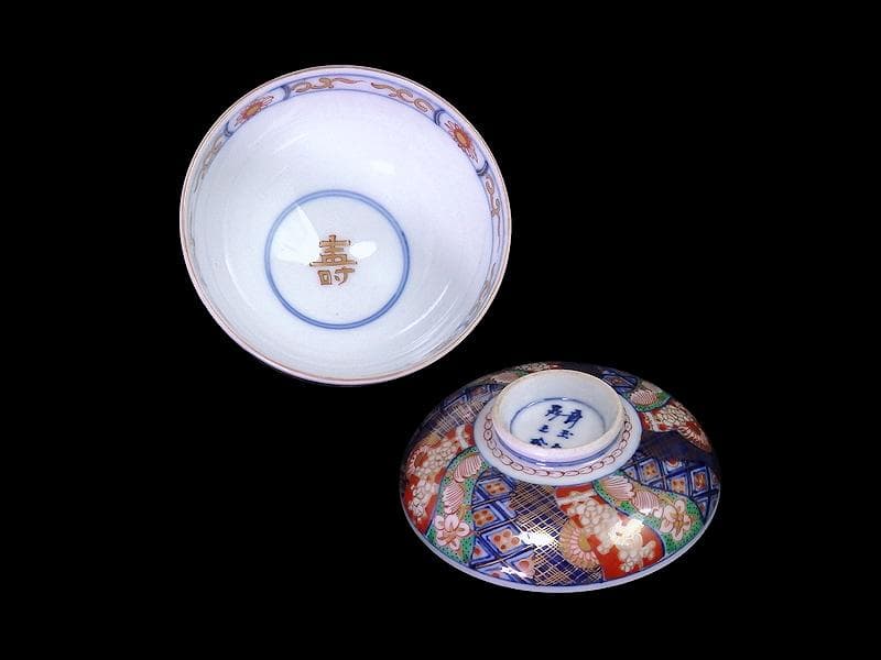大聖寺伊万里　金襴手　捻り紋に寿の図　蓋茶碗　N158AS-DCd