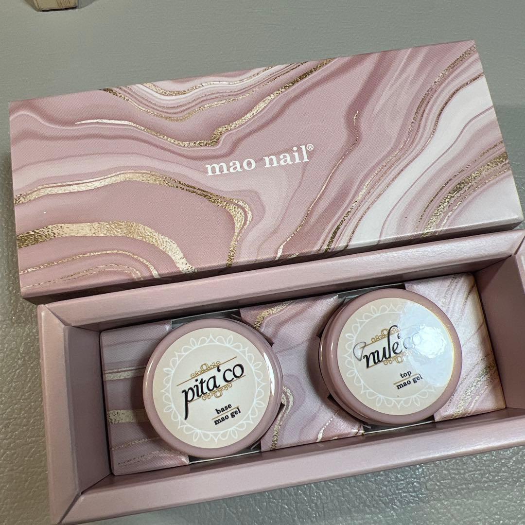 マオジェル　ヌレピタセット　非売品