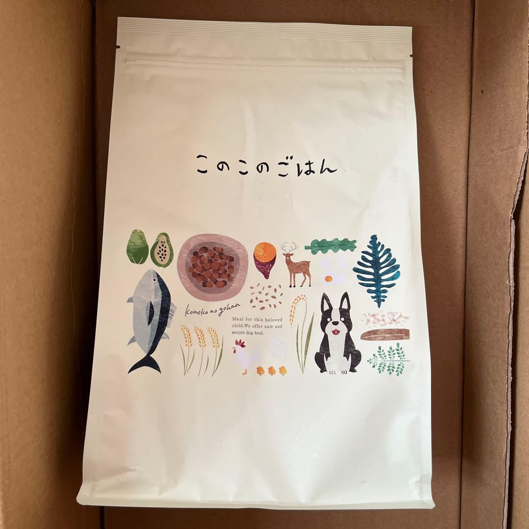 このこのごはん ドライフード 1kg 2袋