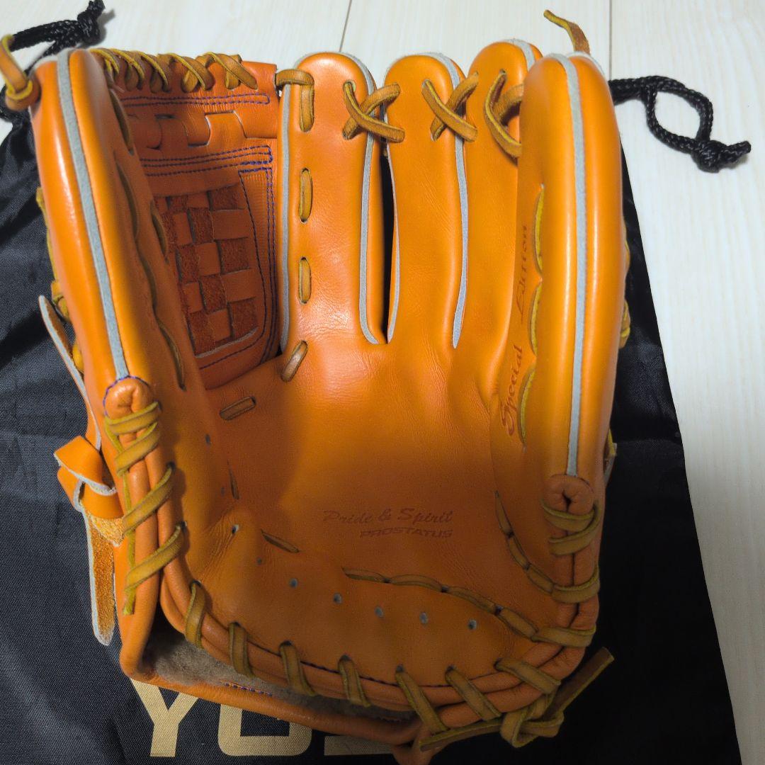 ゼット 硬式野球グローブ 内野手用　源田モデル