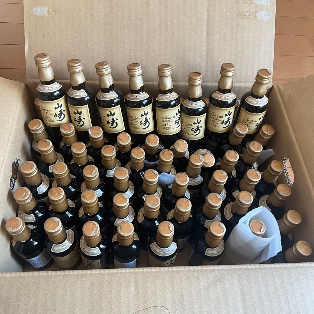 サントリー 山崎12年 60本セット ミニボトル50ml