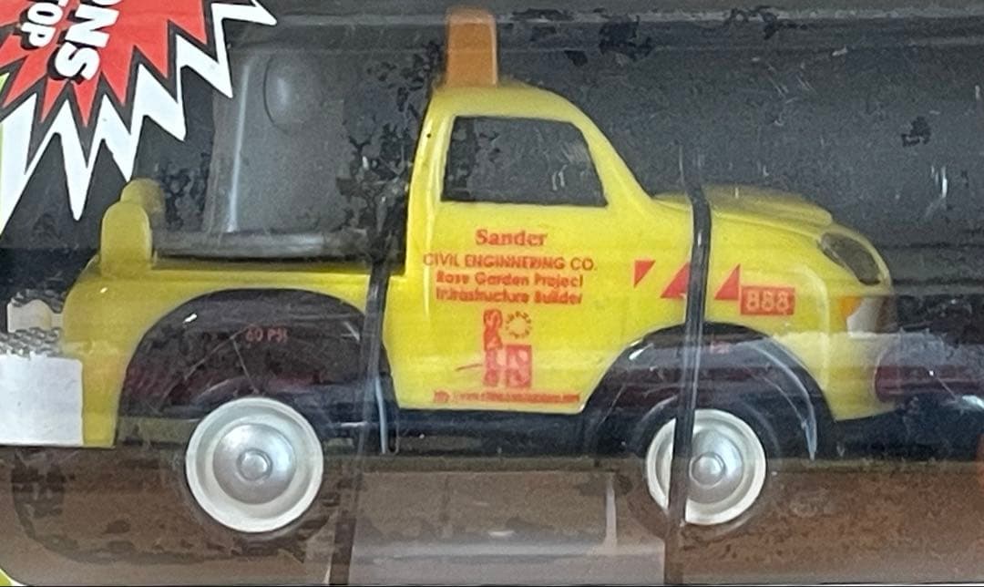 北箱　FordF-100 PickUpミニカーイエロートラックミニカー容器入り